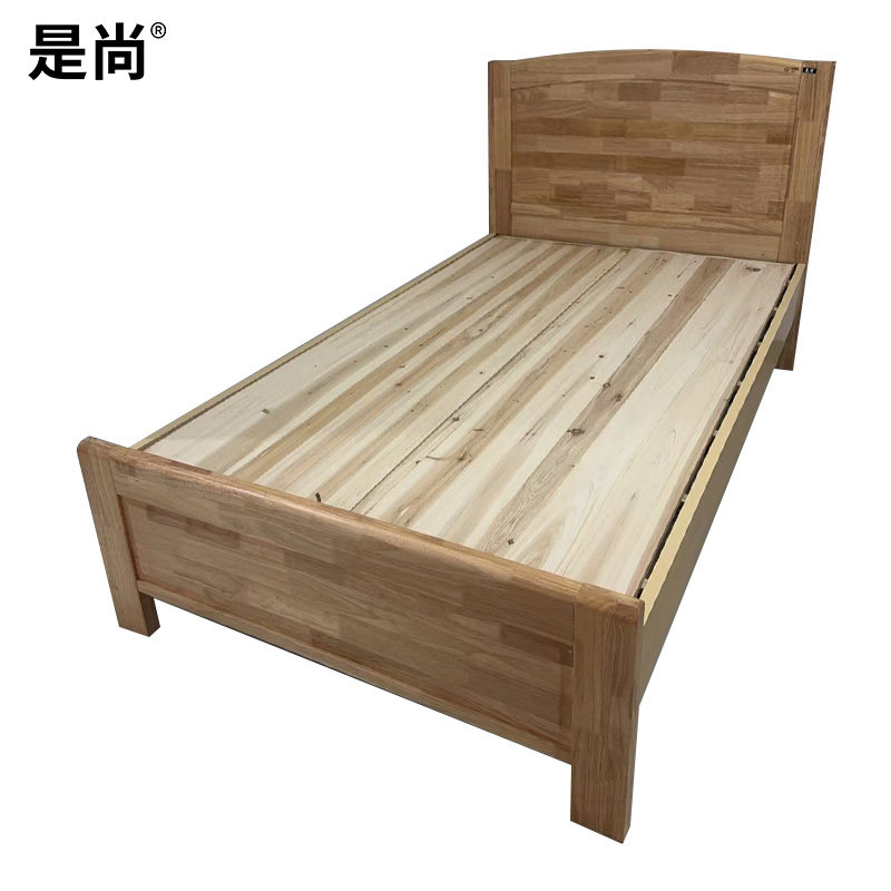 是尚 实木单人床 原木色 1200*2000mm 一张