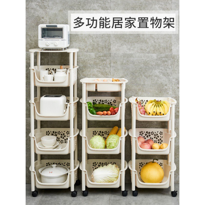 厨房蔬菜置物架收纳省空间落地多层水果筐菜篮带轮子塑料菜架子收纳层架 三维工匠高清大图