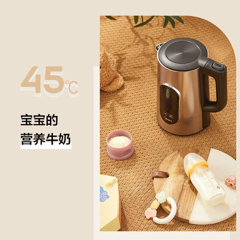 美的(Midea)电热水壶烧水壶保温热水壶1.5L大屏温显5段控温沸腾除氯316不锈钢MK-SEK1511