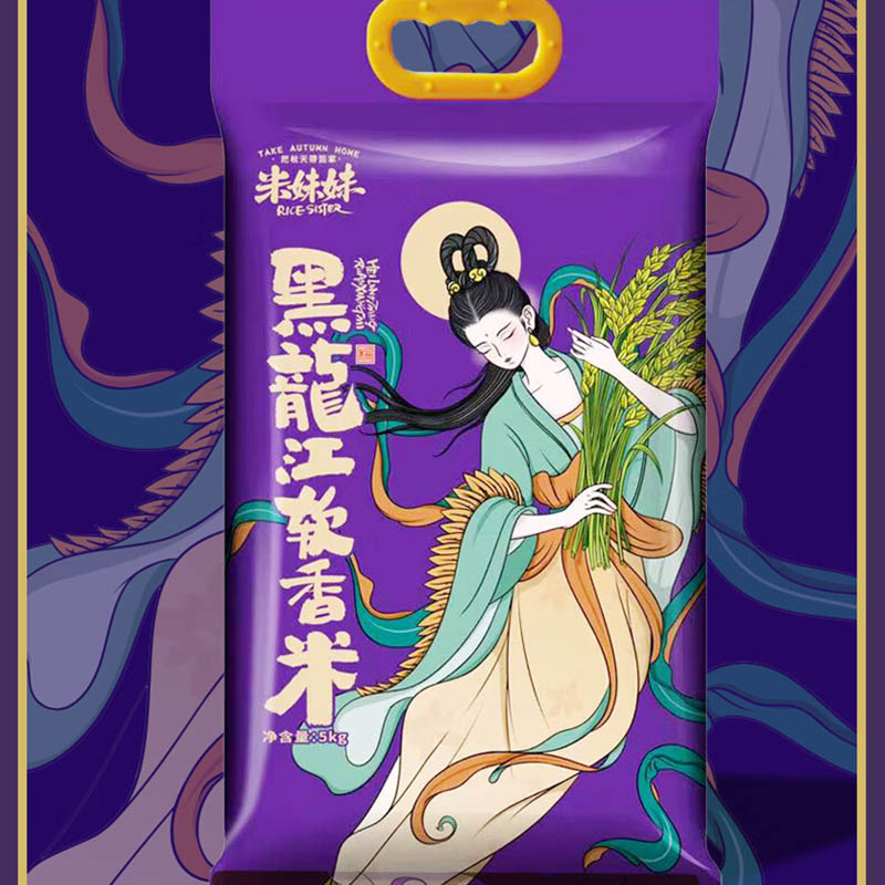 米妹妹 黑龙江软香米 5 kg高清大图