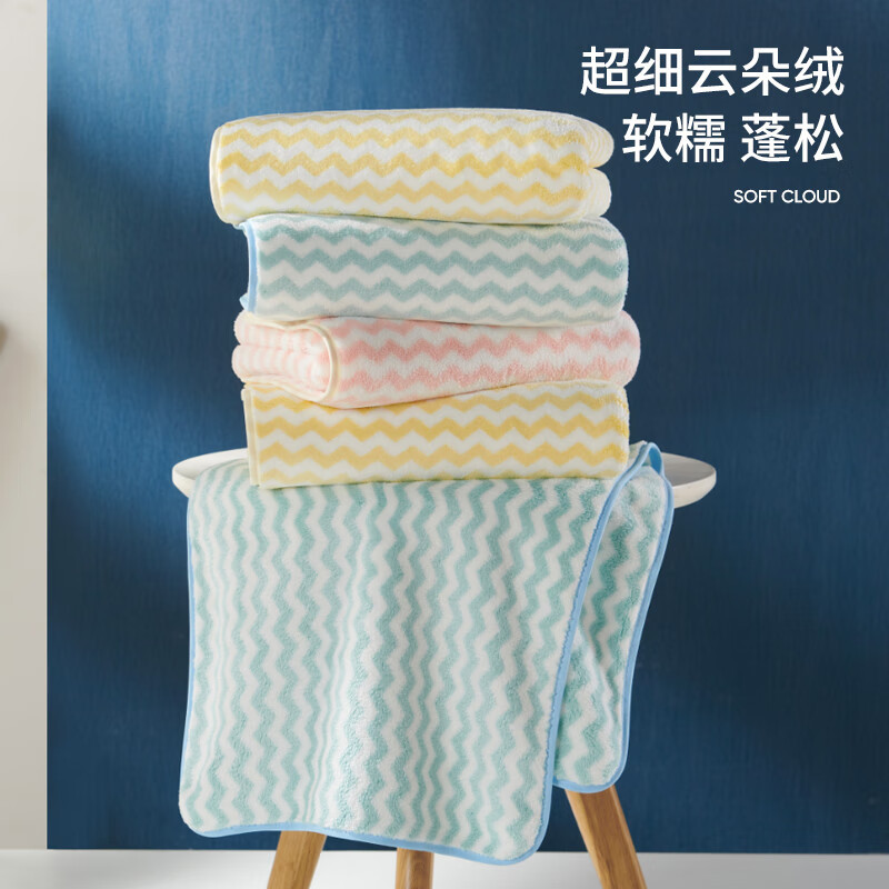 洁玉 寓.欧洛四季毛巾组合DSJ-2314 30*22*7.5cm/盒