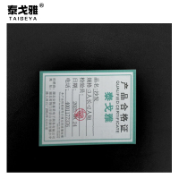 泰戈雅 沙发 3人长+2人短 组