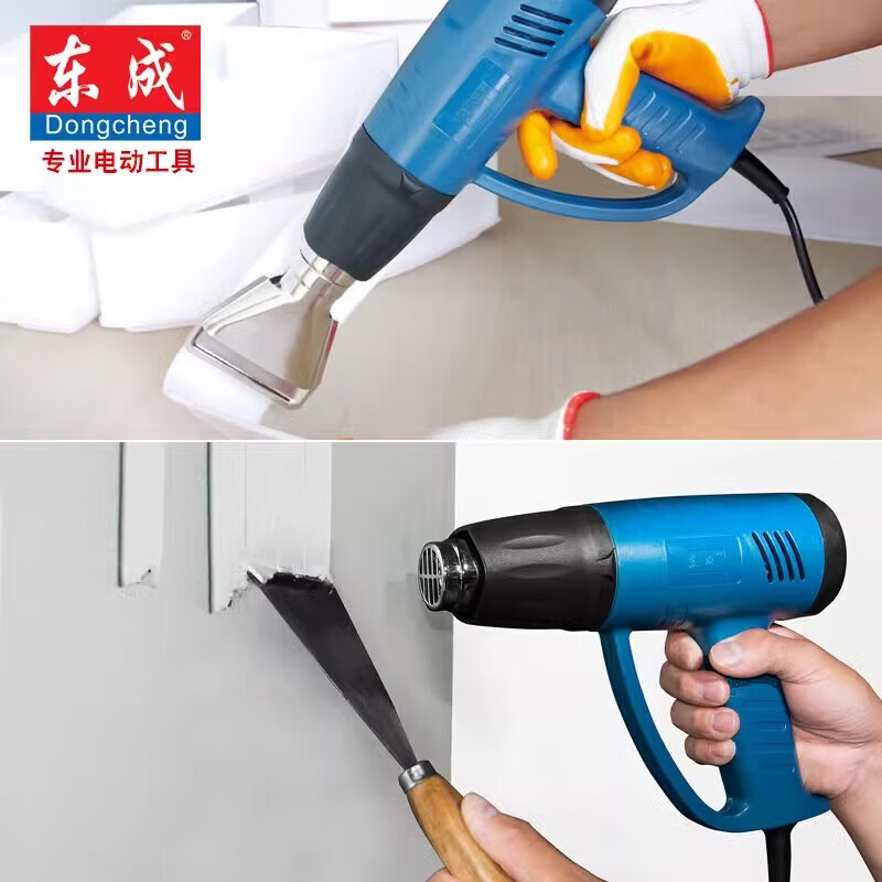 东成 热风枪 GHG20-63 1把 实际供货型号Q1B-FF-2000高清大图
