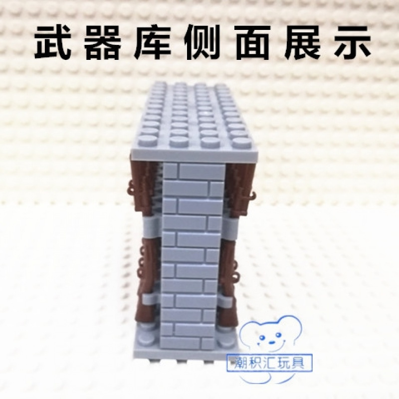 兼容乐高国产第三方二战人仔武器库武器墙摆放架积木玩具