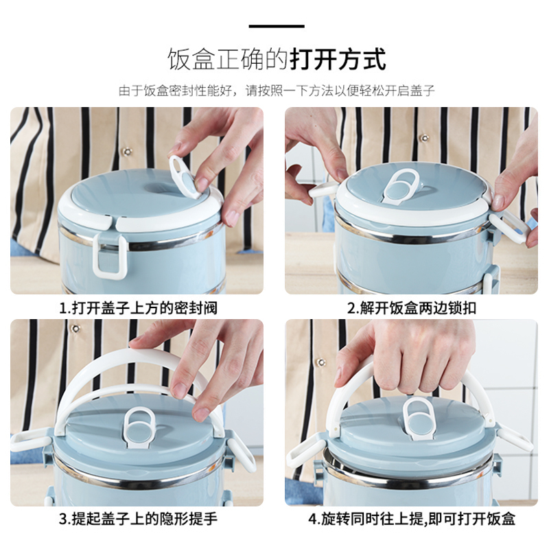 不绣钢保温饭盒上班族保温桶便携烘焙精灵学生儿童便当盒分隔型餐盒套装 粉色三格(送餐具)
