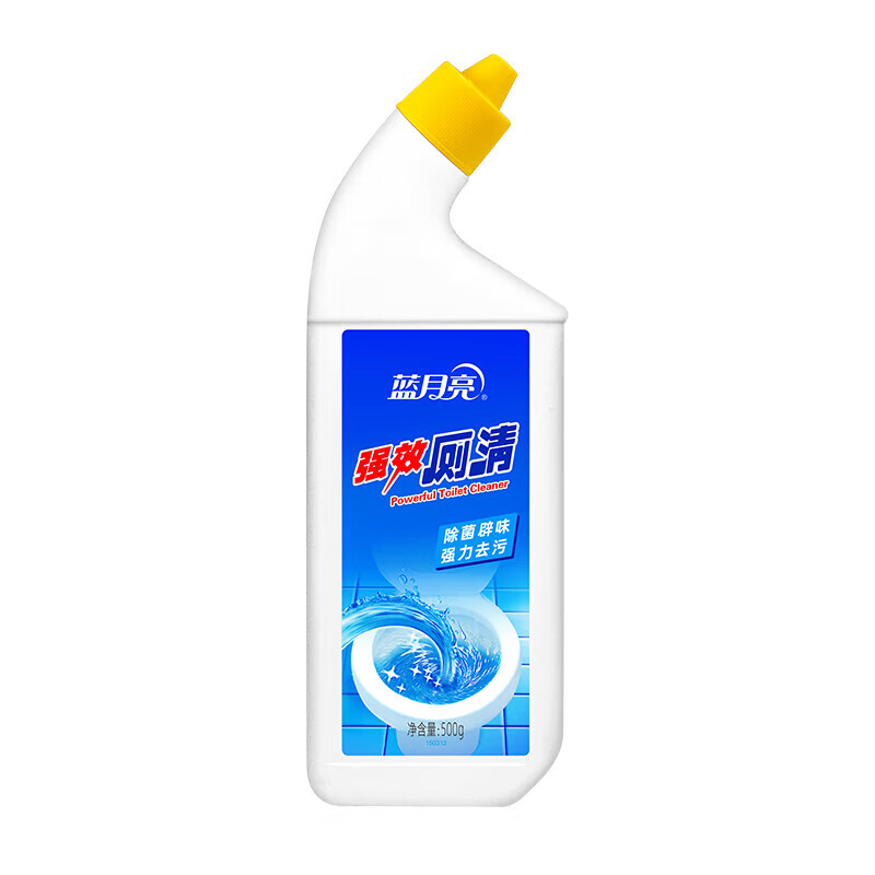 蓝月亮 81000805家庭清洁七件套装高清大图