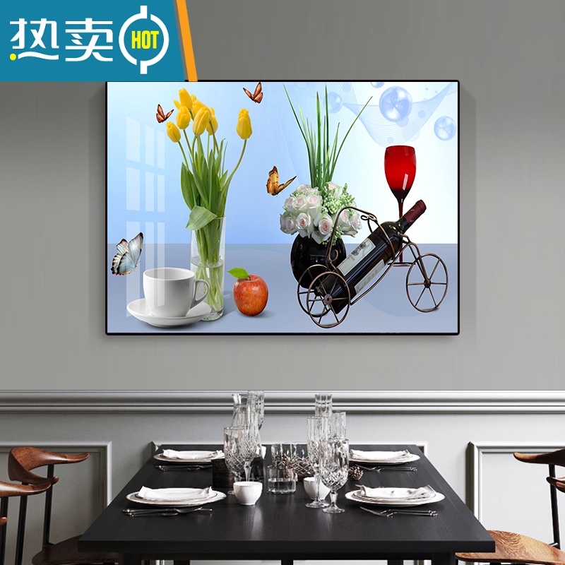 敬平餐厅装饰画现代简约饭厅墙面装饰壁画客厅挂画水果画创意酒杯墙画装饰画高清大图