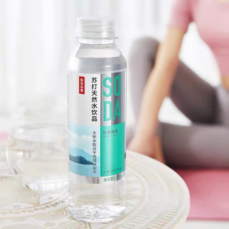 农夫山泉苏打水日向夏橘410ml*15瓶饮用矿泉水无糖弱碱无气饮料