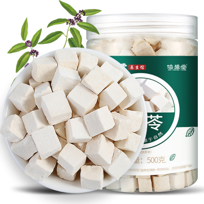信盛堂 茯苓块500g白茯苓块 土茯苓丁片 可磨茯苓粉 可搭芡实薏仁米茶