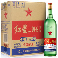 红星二锅头56度（原出口美国）清香型白酒750ml *6瓶整箱大二
