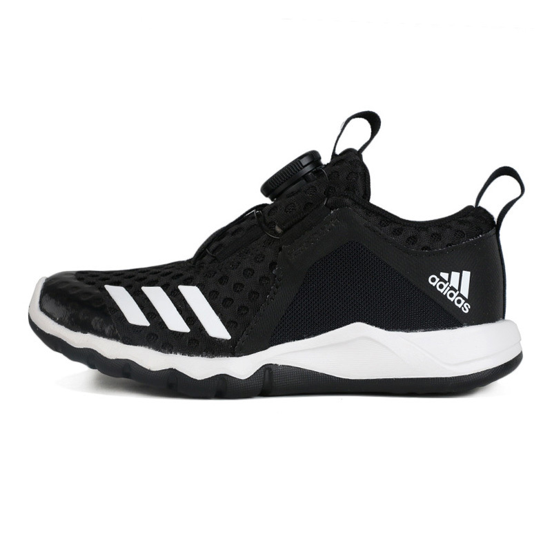 Adidas阿迪达斯童鞋2020夏季防滑耐磨透气运动休闲鞋FW6142