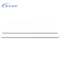 酷美智悦 双眼皮层板 KM-SGB01 米