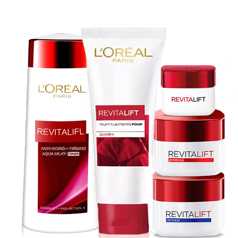 欧莱雅(L’OREAL) /女士面部护肤套装礼盒保湿补水 复颜抗皱紧致嫩肤五件套洗面奶+爽肤水+日霜+晚霜+眼霜