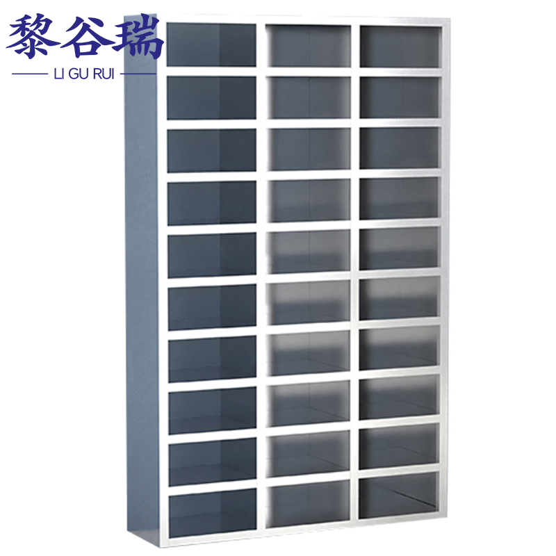 黎谷瑞高清大图