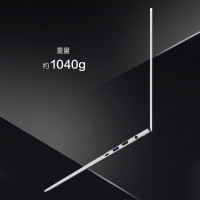 机械革命(MECHREVO)F1 14英寸轻薄本定制笔记本电脑爆品(11代i7-11370H 32G 1TB固态 Wifi6 97%sRGB高色域 2.8K屏 90HZ刷新率)