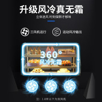 东贝蛋糕柜冷藏展示柜商用 JCXK-1500 水果熟食甜品柜风冷无霜冰柜台式保鲜柜1.5直角后开门