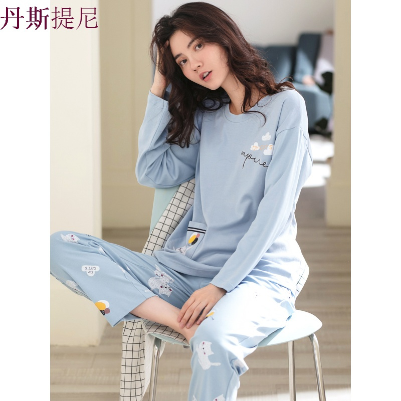 睡衣女秋纯棉长袖休闲套头韩版甜美可爱春秋全棉质宽松家居服套装
