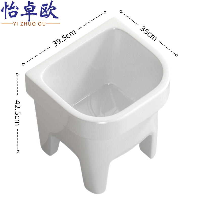 怡卓欧 墩布池42.5cm高个