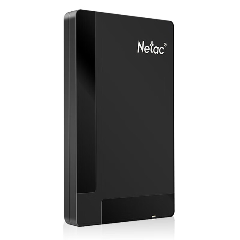 朗科(Netac) 移动硬盘 G732 2TB 安全系列 USB3.0 2.5英寸 黑色高清大图