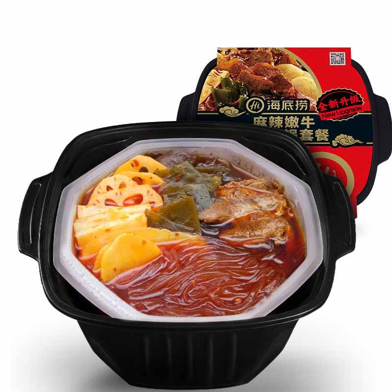 海底捞麻辣嫩牛自煮火锅435*2+海底捞酸辣什锦蔬菜自煮火锅410g*2高清大图