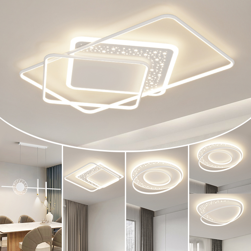[长虹照明]2024新款客厅灯LED吸顶灯现代简约餐厅灯浪漫轻奢卧室灯全屋灯具套餐灯具组合套装