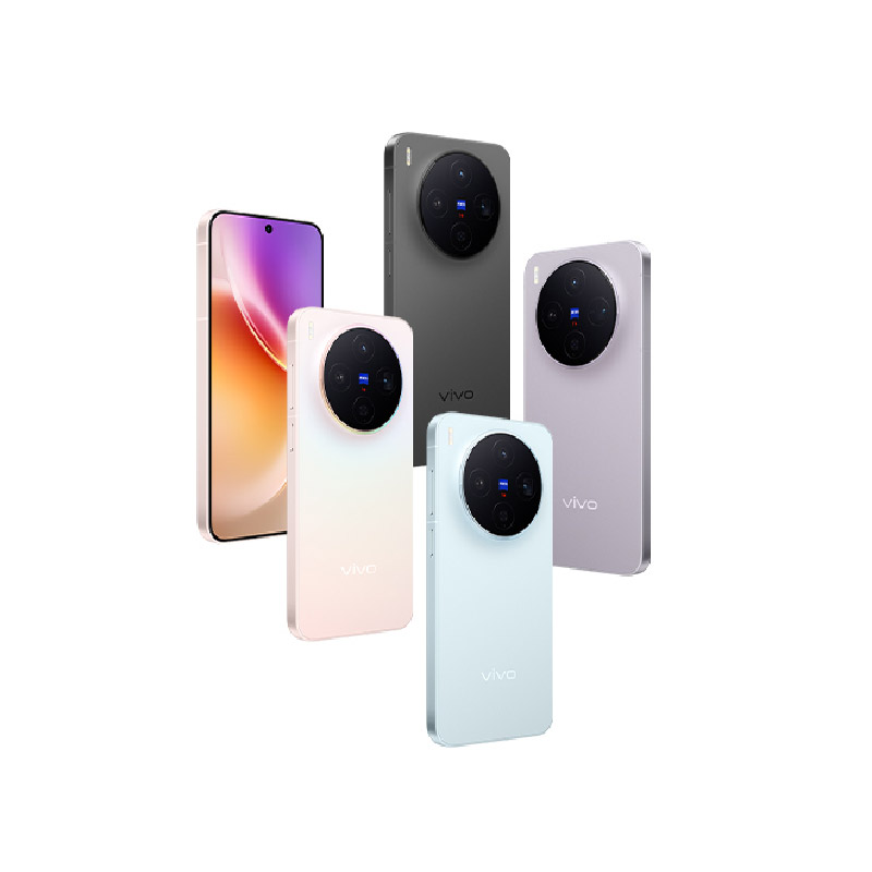 vivo X300 惬意紫 16GB+512GB 全网通5G新品手机天玑9500旗舰芯片蔡司2亿超级主摄蔡司APO超级长焦5年持久流畅OriginOS 6拍照游戏学生智能手机