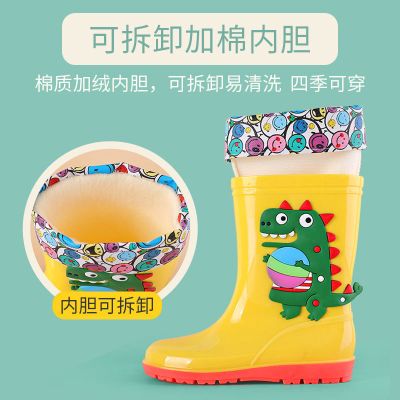 儿童雨鞋男童女童水鞋防滑2-16岁加棉保暖卡通胶鞋小学生水靴雨靴 [单棉套没有鞋][联系客服备注] 170码[内长1