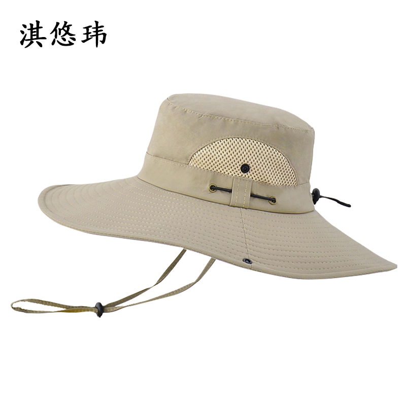 淇悠玮 遮阳帽 防晒帽 QM23 顶高清大图