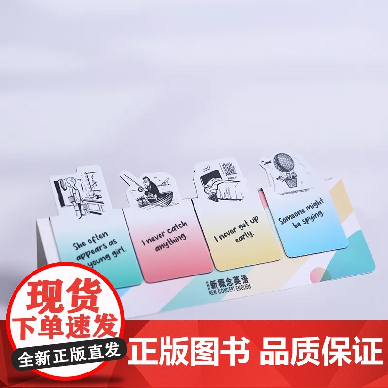 外研社新概念文创英伦插画系列 英伦风格帆布包FoodBag/CityBag/徽章/书签套装/CityTour文件夹/骨瓷高清大图