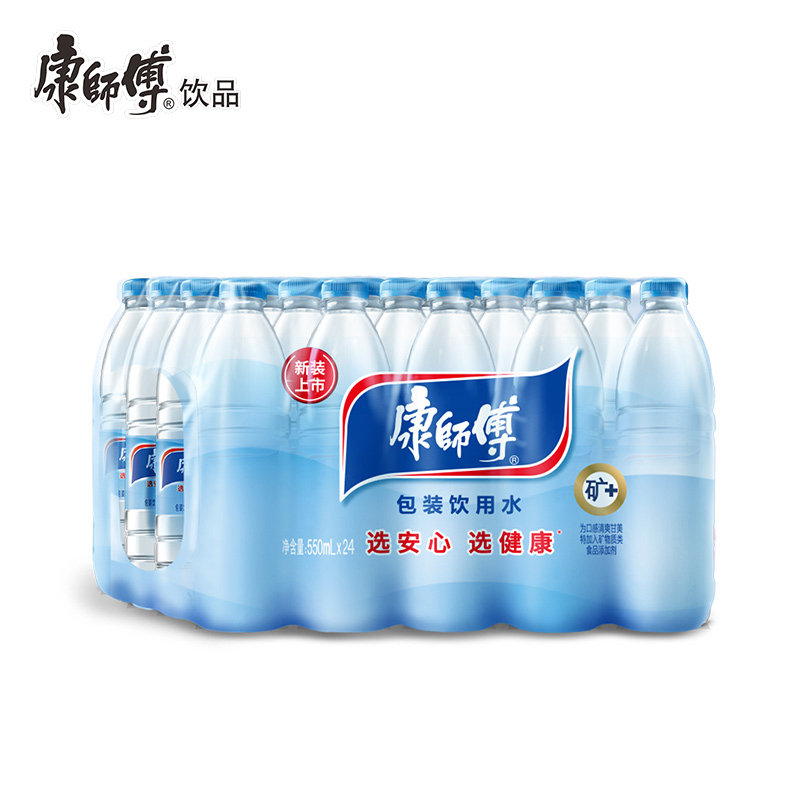 康师傅包装饮用水550ml