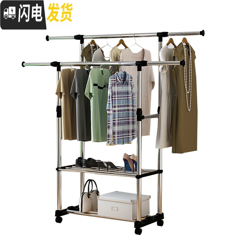 三维工匠简易晾衣架落地小型双杆折叠室内伸缩家用卧室晒衣架阳台挂衣架子 粉色双杆带置物架轮子 1个高清大图