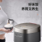 美的(Midea)智能多功能电饭煲锅双阀微压力IH大火力电磁发热钛金鼎釜内胆预约可拆内盖EFB4012HL(线下同款)