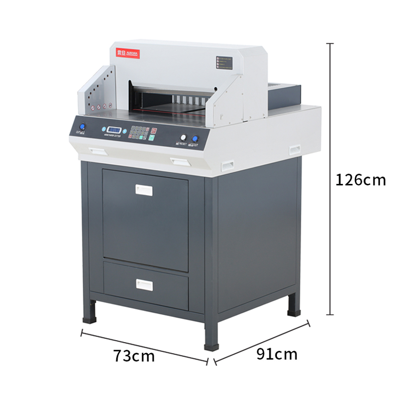 震旦AC4808HD 电动程控切纸机 裁切厚度80mm A3幅面 标书文件裁纸机书籍档案修边切纸刀高清大图