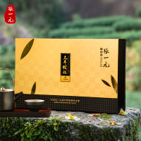 张一元绿茶茶叶 太平猴魁茶礼盒100g 当即采摘 鲜嫩爽口 金色礼盒