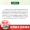 健康传播材料发布(健康传播材料创作系列丛书)魏晓敏,金伟 复旦大学出版社 健康-管理信息系统-中国