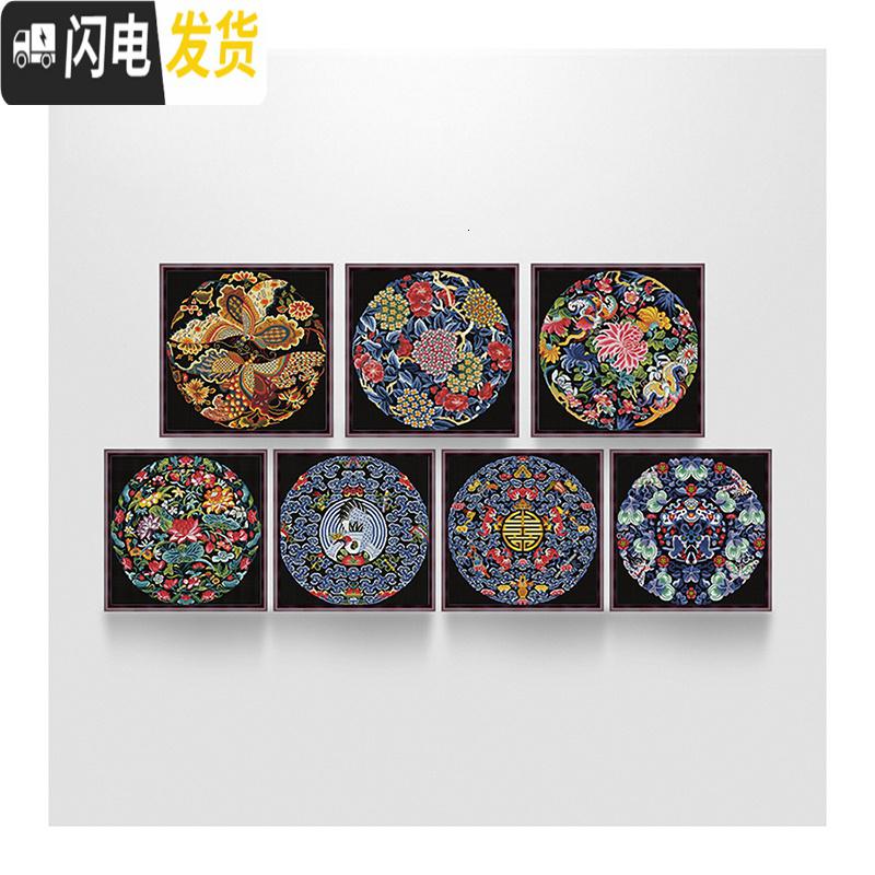 三维工匠十字绣2019新款绣中式三联画龙凤呈祥年年有余五福临菊妍凤求凰 春华秋实[棉线4股]满绣印花高清大图