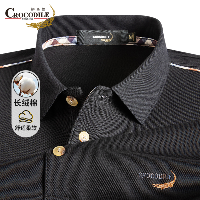 鳄鱼恤CROCODILE 男士POLO衫商务休闲秋冬纯色简约翻领长袖T恤高清大图
