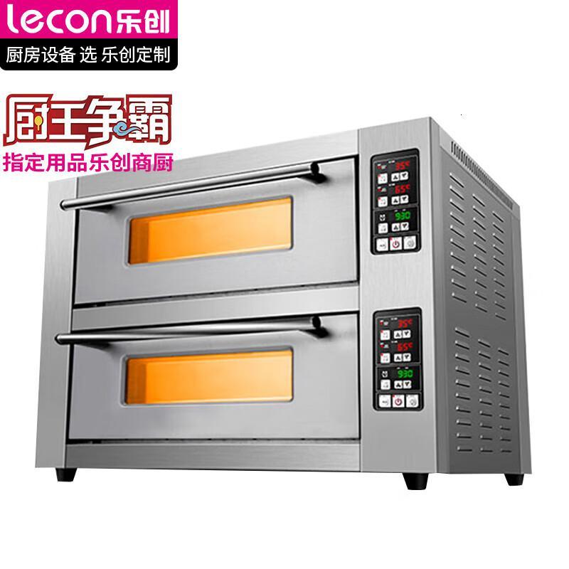 乐创lecon 电烤箱 EB-620Z-2 卧式 智能操控 灰色