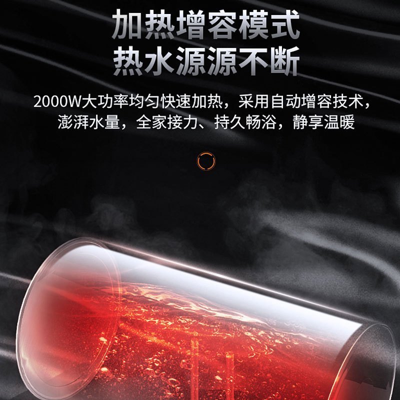 USATON/阿诗丹顿50升电热水器 2000W大功率速热 一级能效节能省电 智能双控 健康抑菌洗预约洗浴热水器KC65