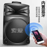 索爱(soaiy)A89WM 12英寸广场舞音响大功率低音炮移动户外K歌蓝牙拉杆麦克风音箱扩音器无线话筒摆摊喇叭