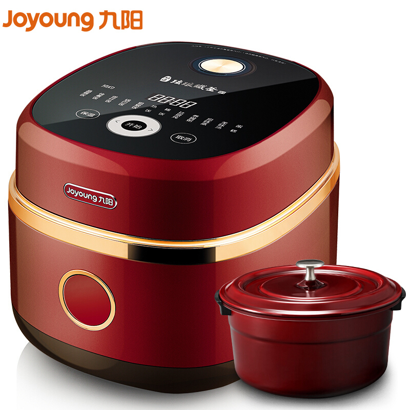 九阳(Joyoung)电饭煲 F-40T11S 4升 家用多功能 珐琅铁釜 智能预约IH电磁加热 电饭锅 2-3-4人