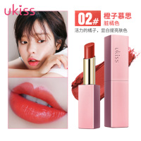 【李佳琪推荐02#橙子慕斯】UKISS/悠珂思午夜迷魅丝绒哑光唇膏雾面丝绒口红持久滋润保湿02#橙子慕斯