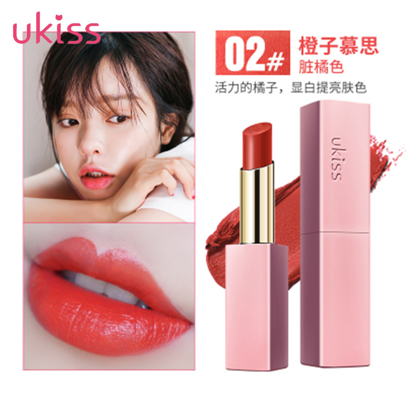 【李佳琪推荐02#橙子慕斯】UKISS/悠珂思午夜迷魅丝绒哑光唇膏雾面丝绒口红持久滋润保湿02#橙子慕斯