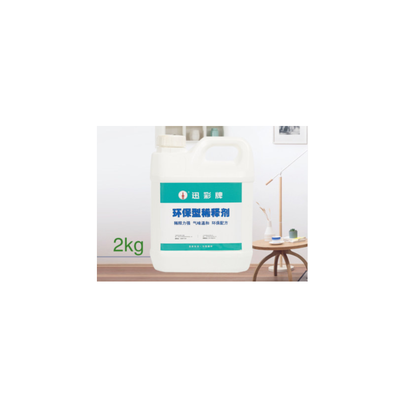 迅彩 松香水 10kg/桶 3桶起订