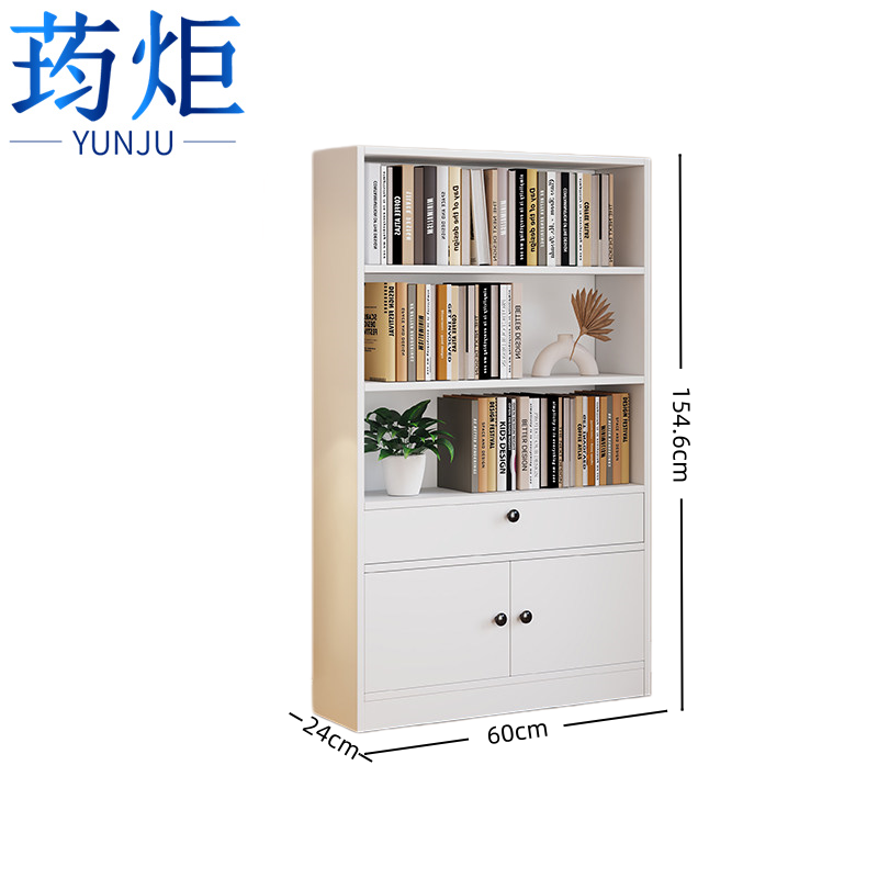 荺炬书架高清大图