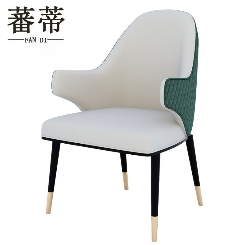 蕃蒂休闲桌四椅套高清大图