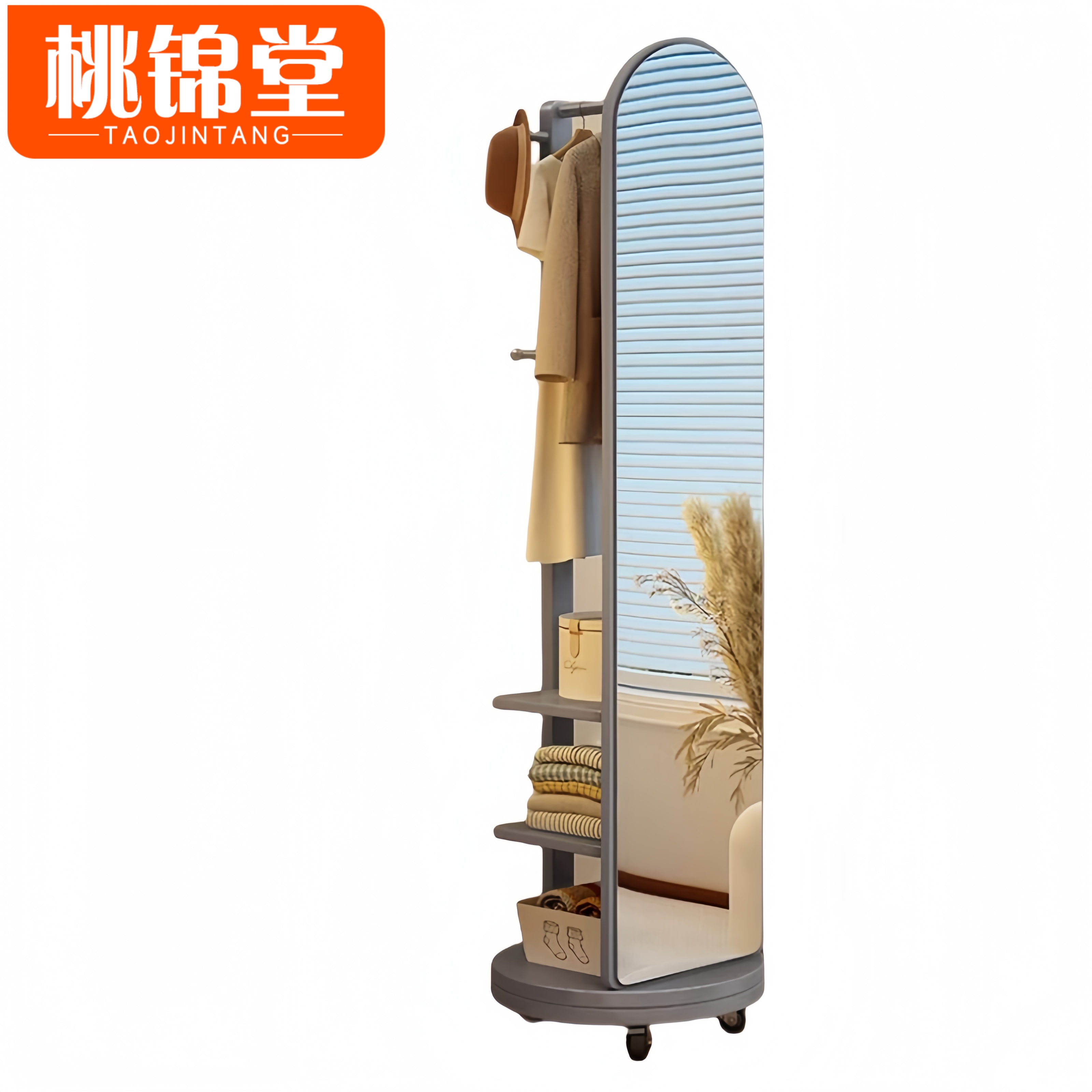 桃锦堂衣帽架高清大图