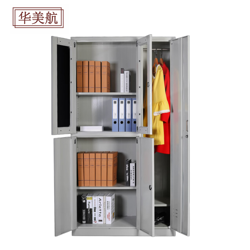 华美航 文件柜 1800*970*420mm台高清大图