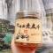 黄皮干*1瓶 竹蜂盐黄皮干夏天咸甘酸甜黄皮干润喉利咽广东特产