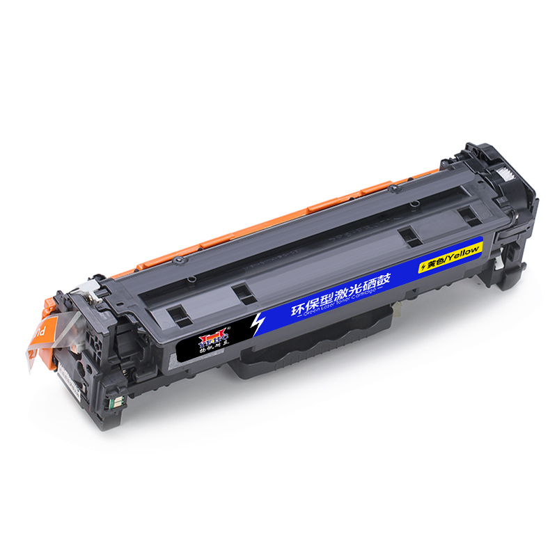 扬帆耐立(YFHC)CF412A(410A)黄色硒鼓适用惠普M477 M477FNW M452dw M452